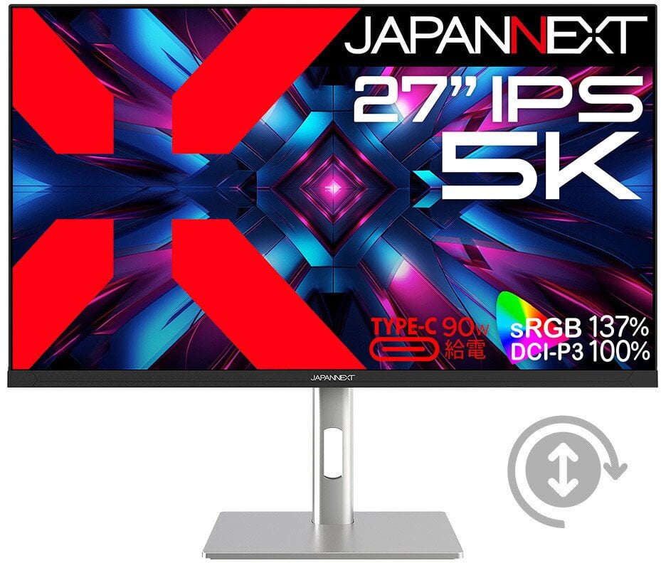 JapanNext 5K  68,58cm (27")