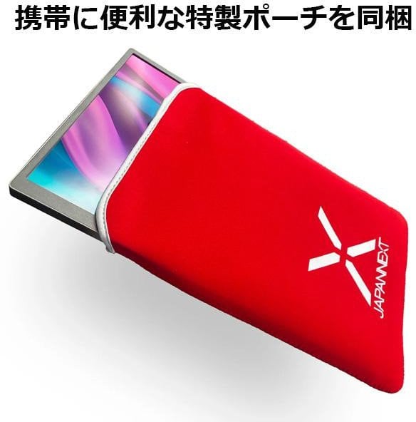 JapanNext FULL HD Touchscreen  39,6