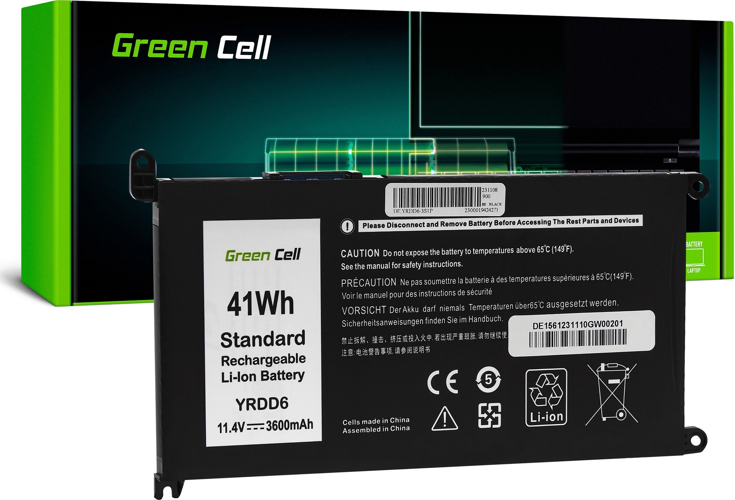 Green Cell YRDD6 1VX1H for Dell