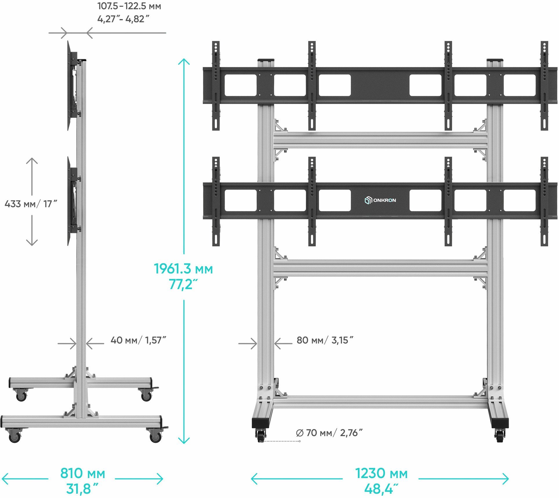 Onkron TV/VIDEO ACC FLOOR MOBILE ST