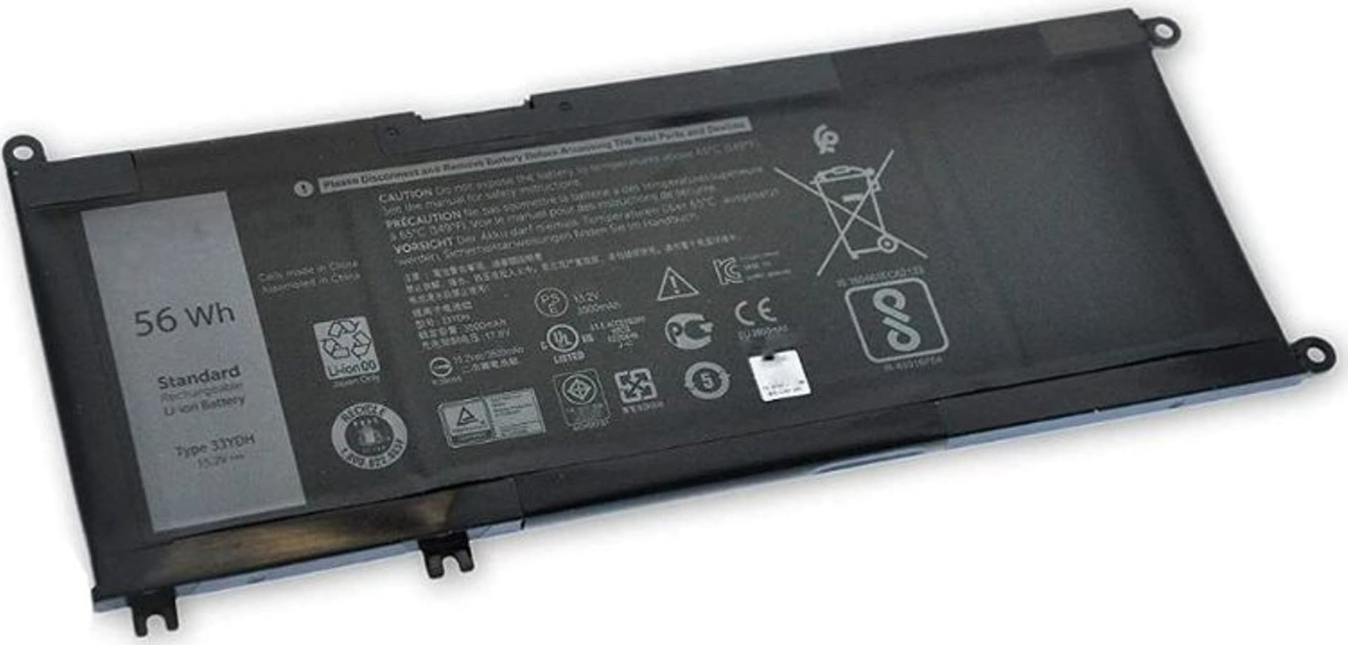 Dell BTRY PRI 56WHR 4C LITH