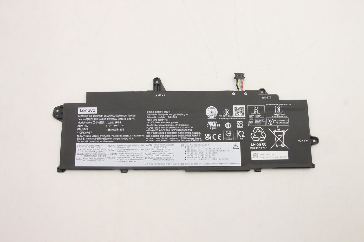 Lenovo 57Wh internal lithium-ion | 57Wh