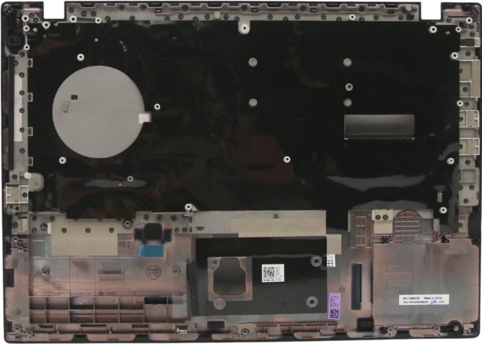 Lenovo notebook cover for SSD |