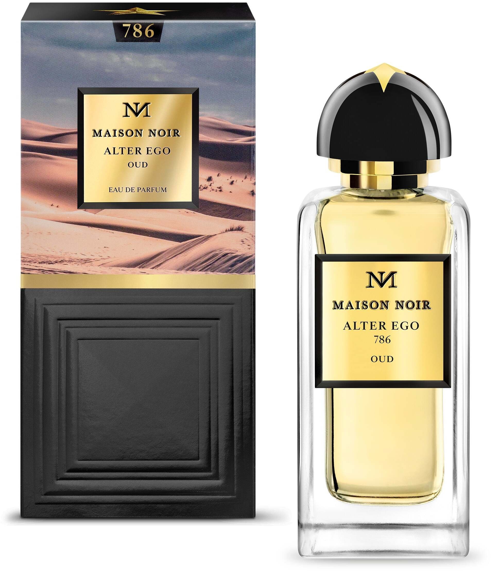 Monroe Maison Noir, Alter Ego 786