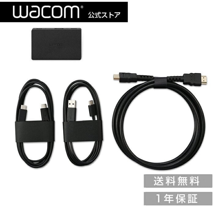 Wacom Converter Kit dla Movink OLED