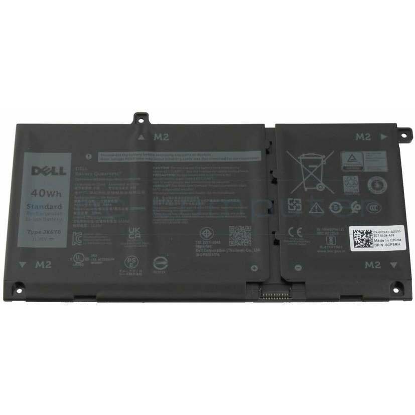 Dell Battery, 40WHR, 3 Cell, |
