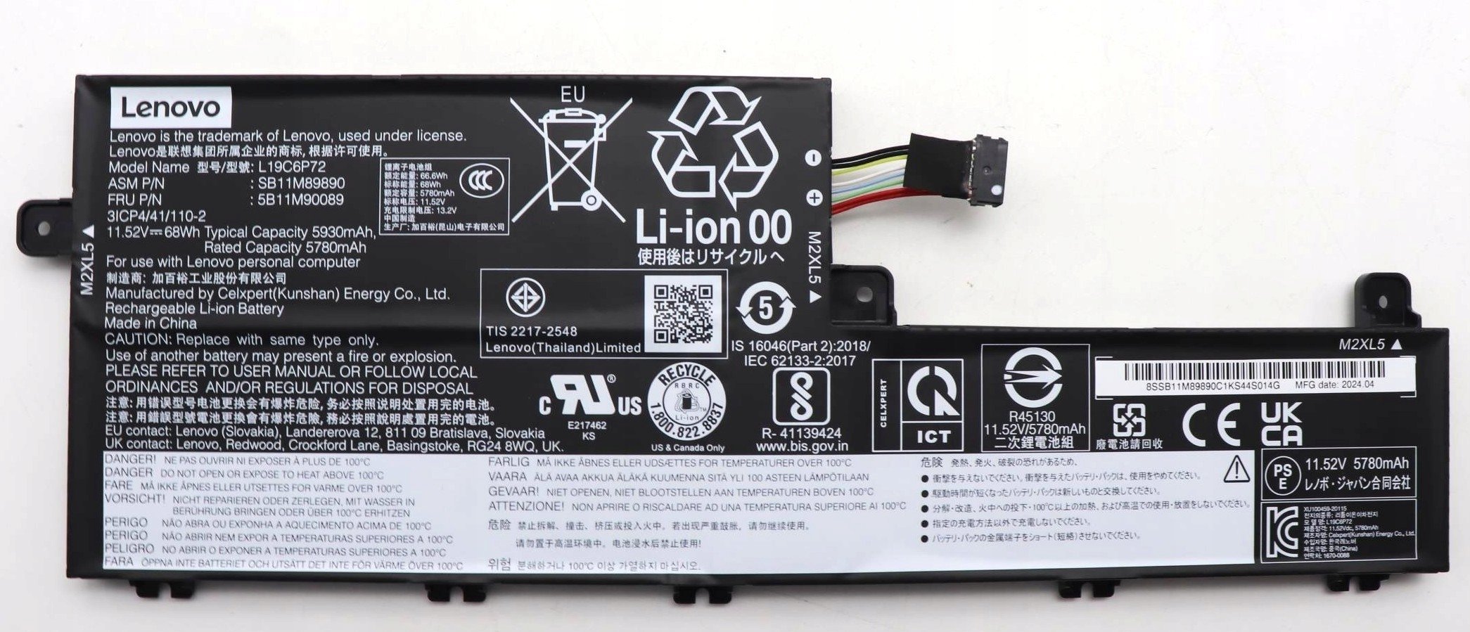 Lenovo BATTERY Internal, 6c 68Wh, |