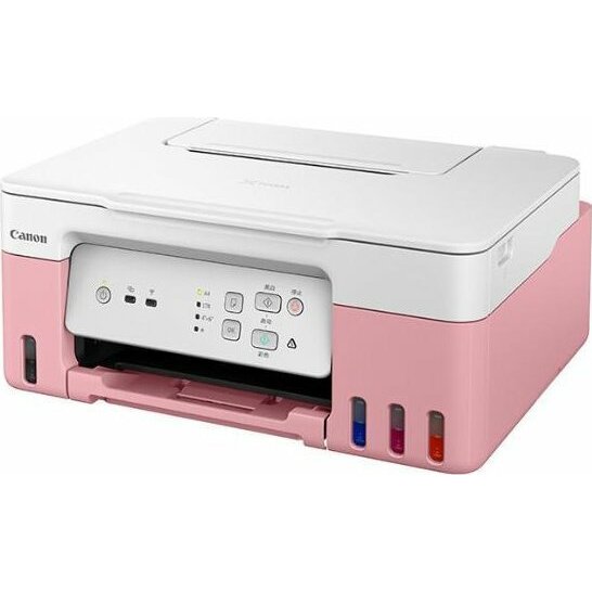 Canon PIXMA G3430 pink MegaTank |