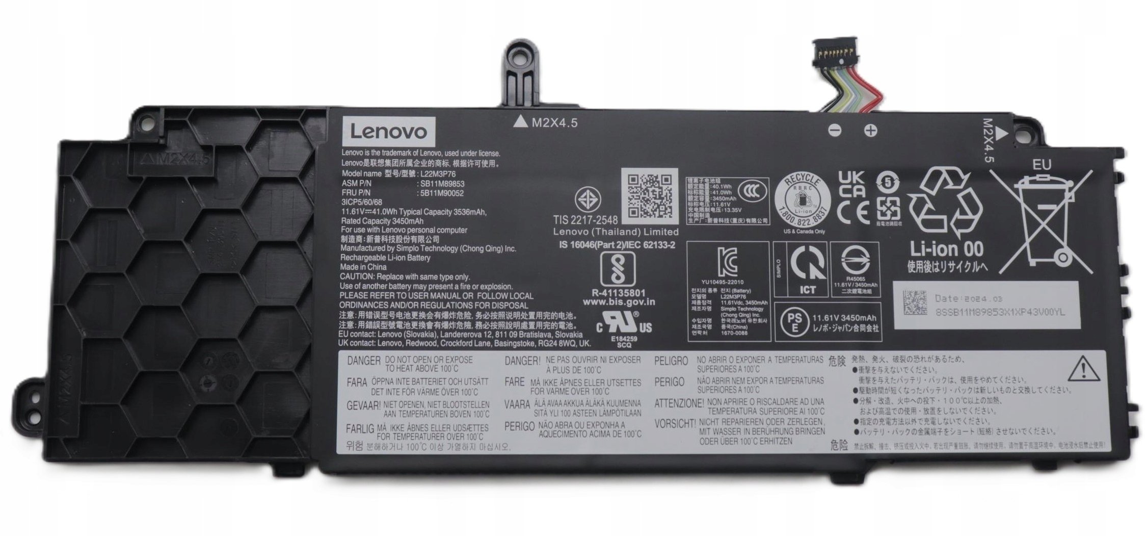 Lenovo 41Wh Internal Lithium-Ion | 41Wh
