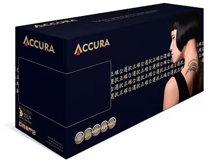 Accura toner Canon CRG-069H (5098C002) replacement