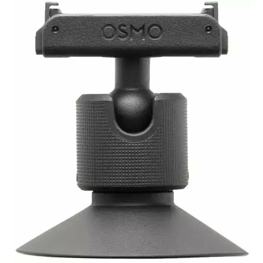 DJI Magnetyczny adapter kulowy Osmo Nano