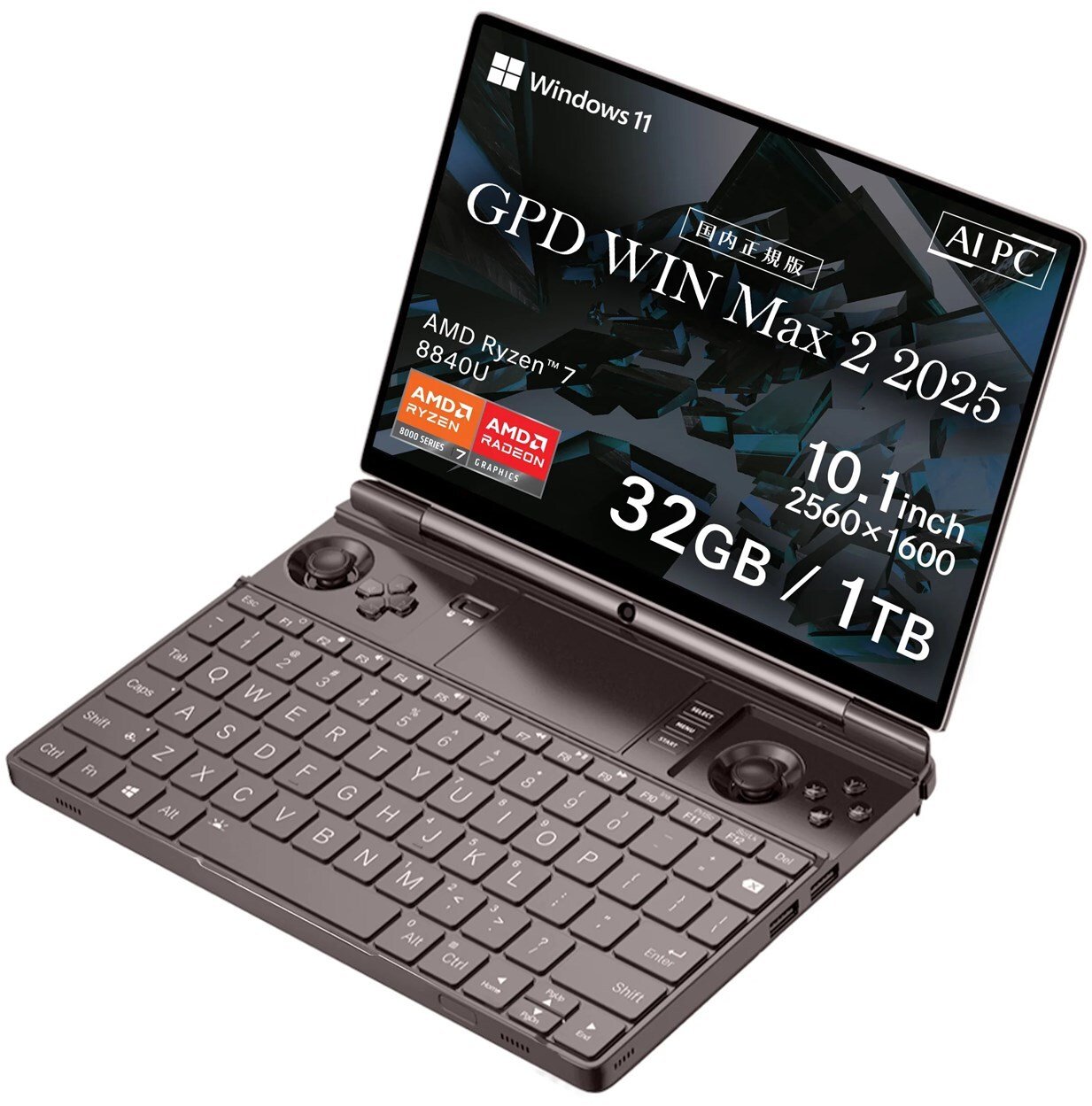 Lenovo GPD-WinMax2-8840U32001 / 10.1" /