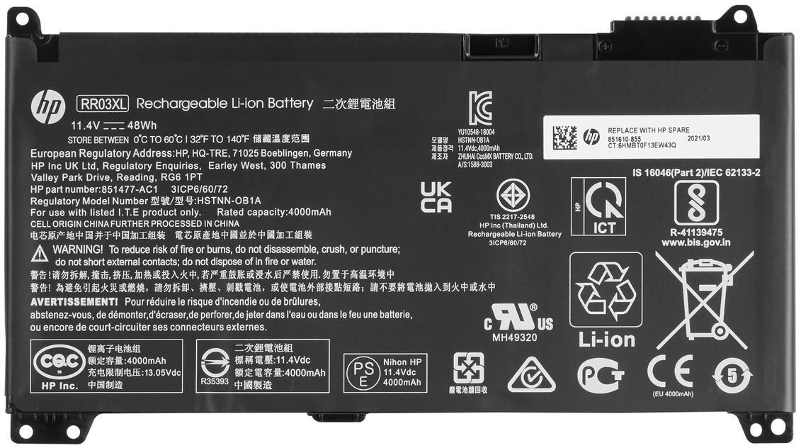 HP ASSY-BATT 4C 48WH | HSTNN-LB7I