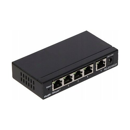 Reyee RG-ES105GD | RG-ES105GD | 6971693270435