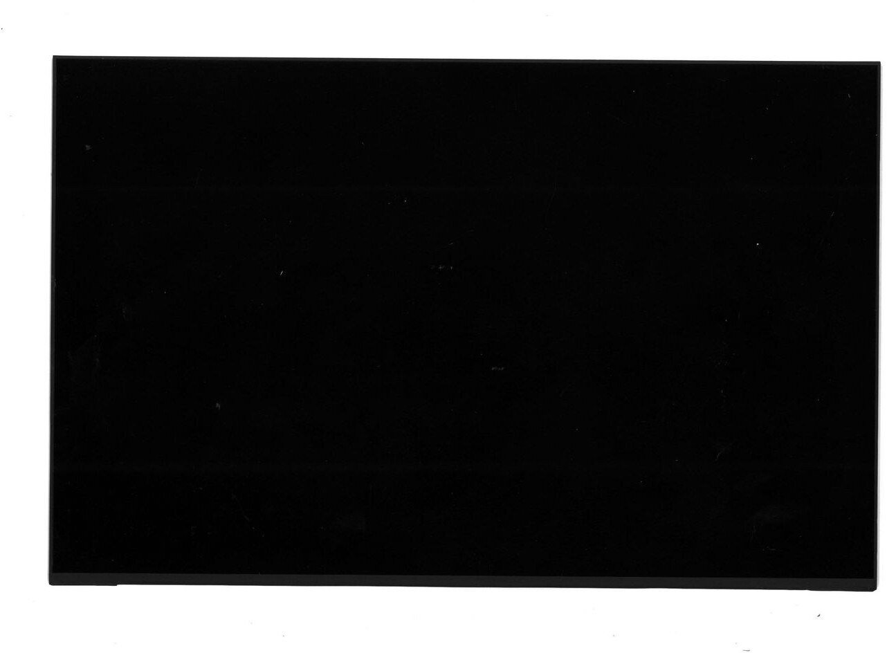 Dedykowana Lenovo Wyświetlacz Lenovo 16.0&quot