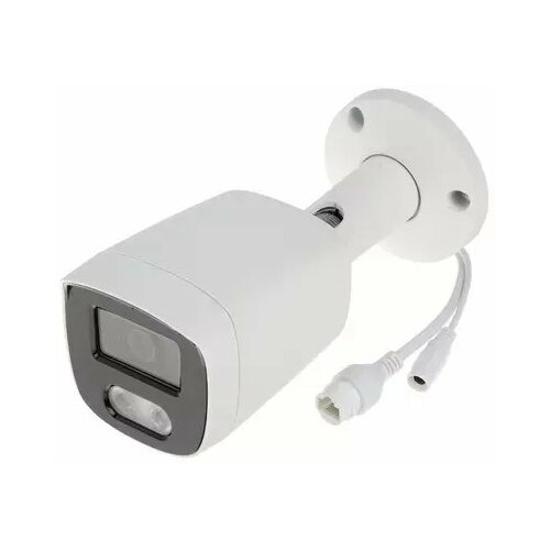 Kamera IP APTI KAMERA IP APTI-AI501CA3-28W