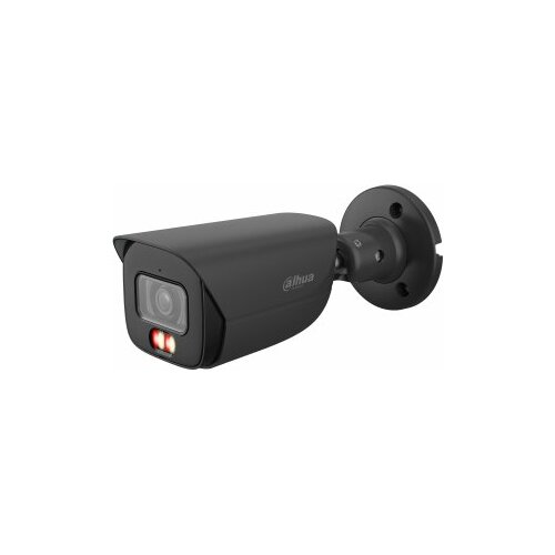 Kamera IP Dahua Technology NET CAMERA