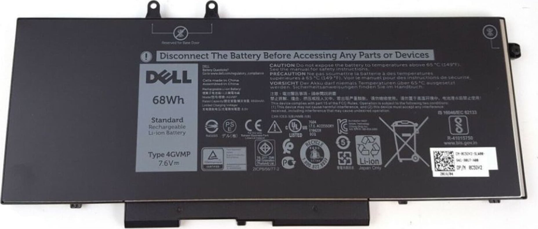 Dell Battery, 68WHR, 4 Cell, |