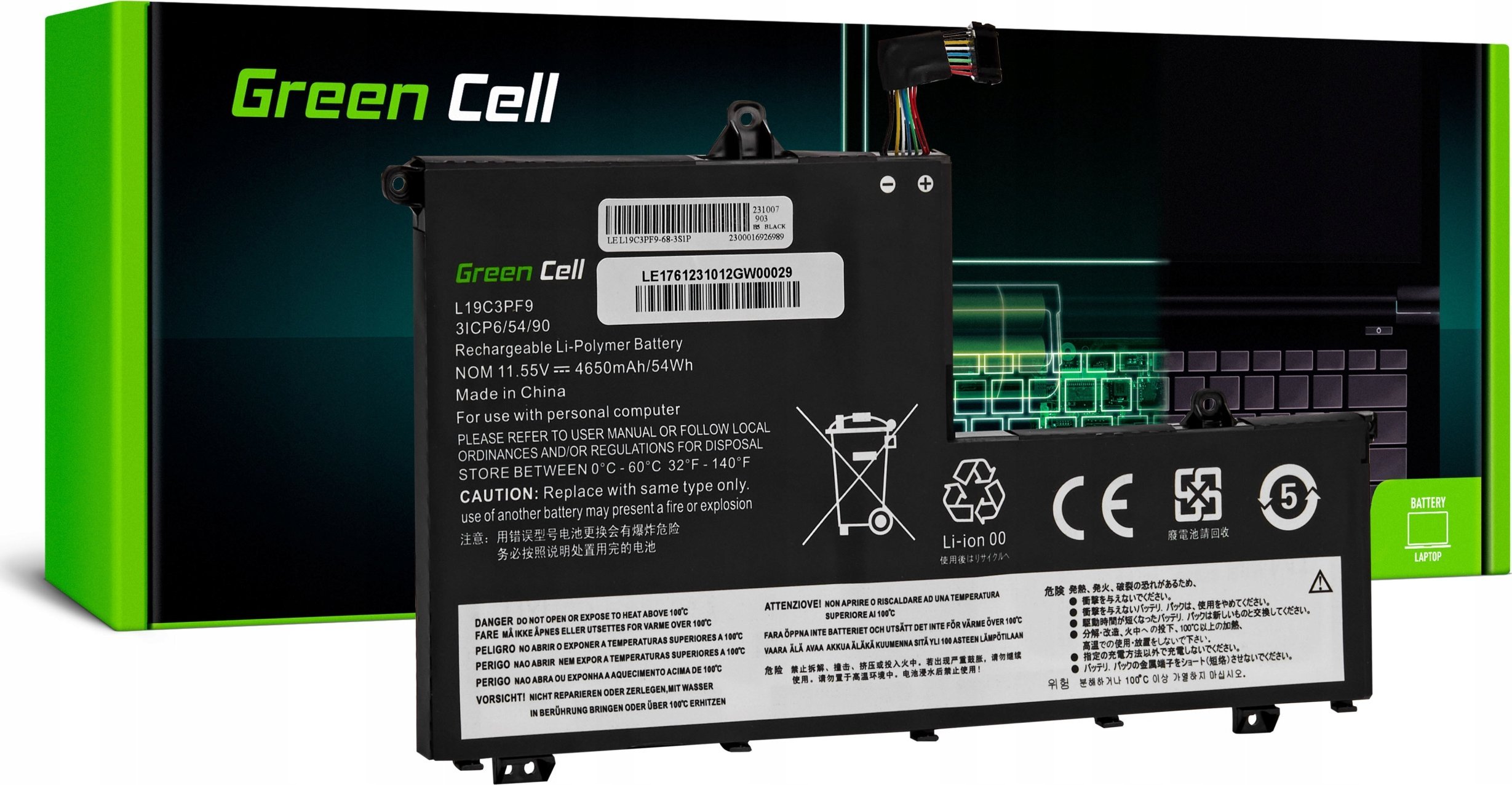 Green Cell Green Cell L19C3PF1 L19D3PF1