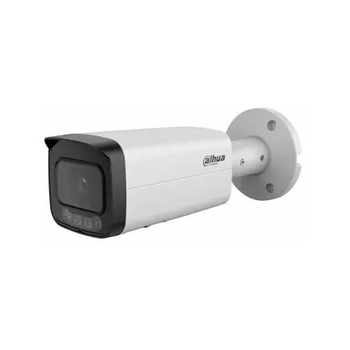 Kamera IP Dahua Technology Dahua Kamera