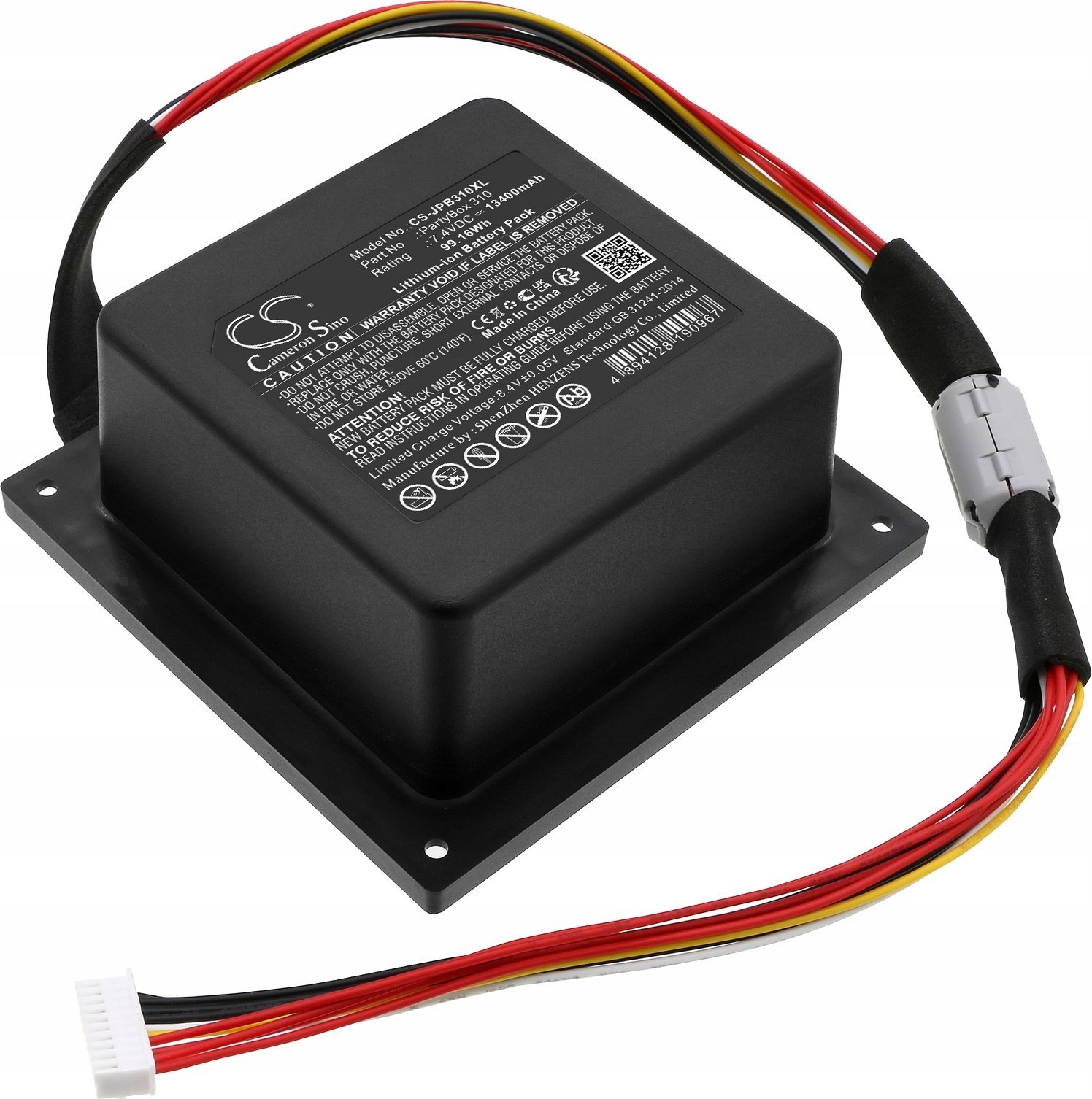 Cameron Sino Akumulator  Gsp-2s4p-pb350b / Gsp-2s4p-pb350a