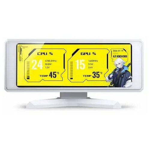 Jonsbo DS339 Mini Display 3,39