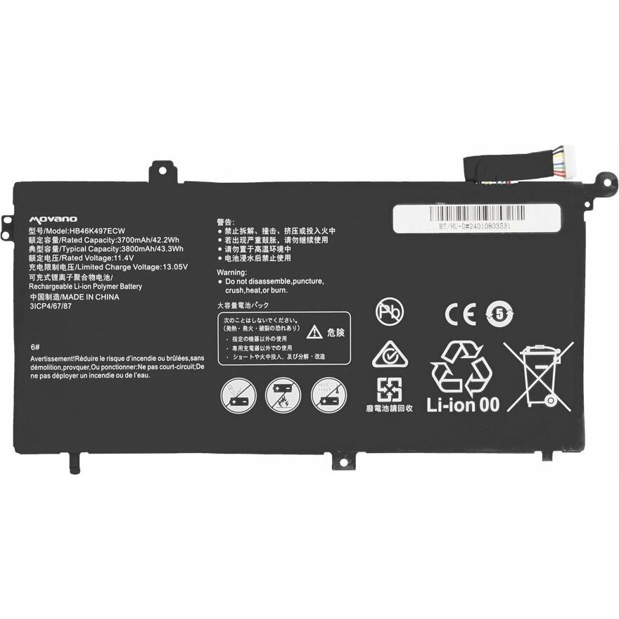 Movano Battery for Huawei Matebook D