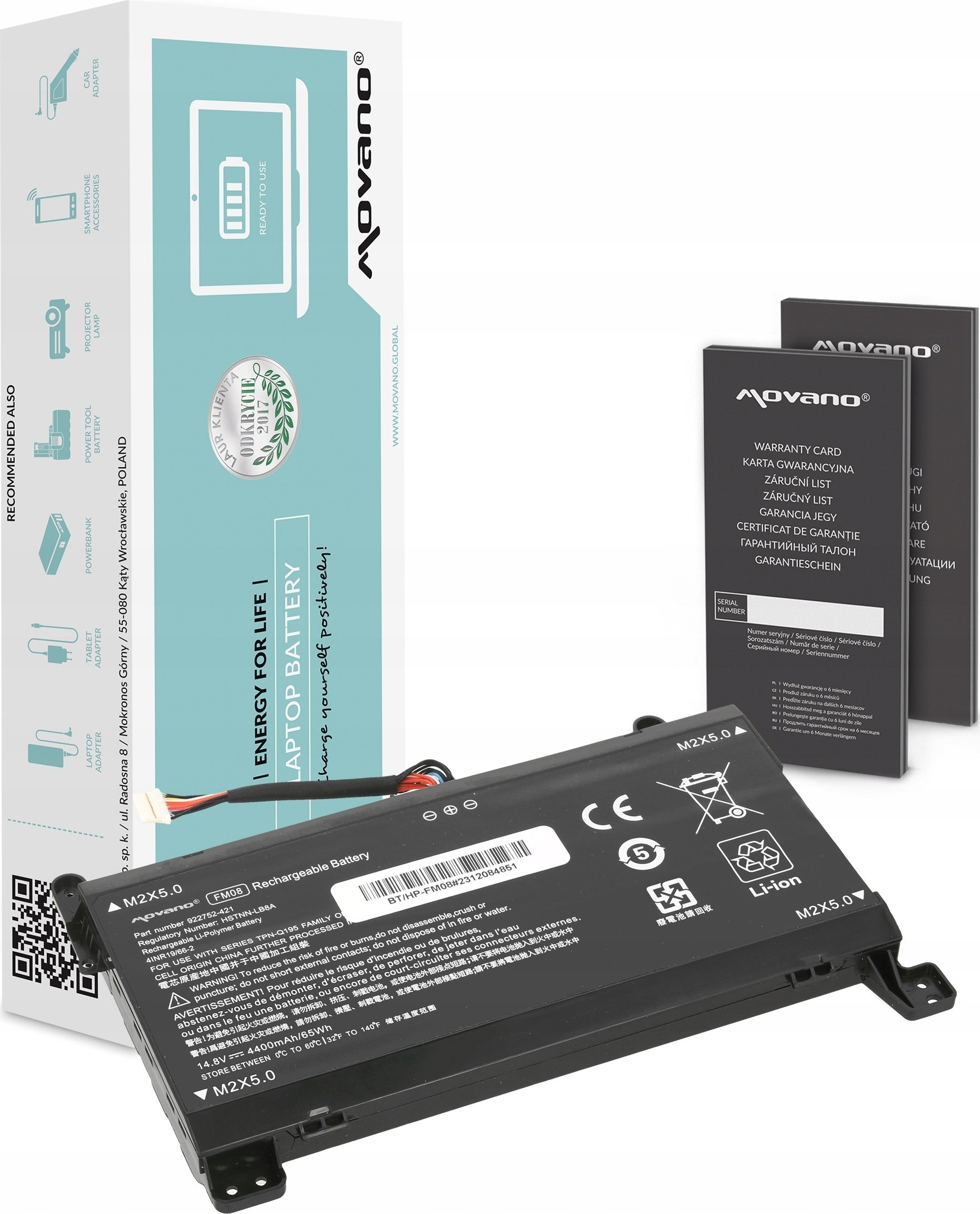 Movano Battery FM08 TPN-Q195 for HP