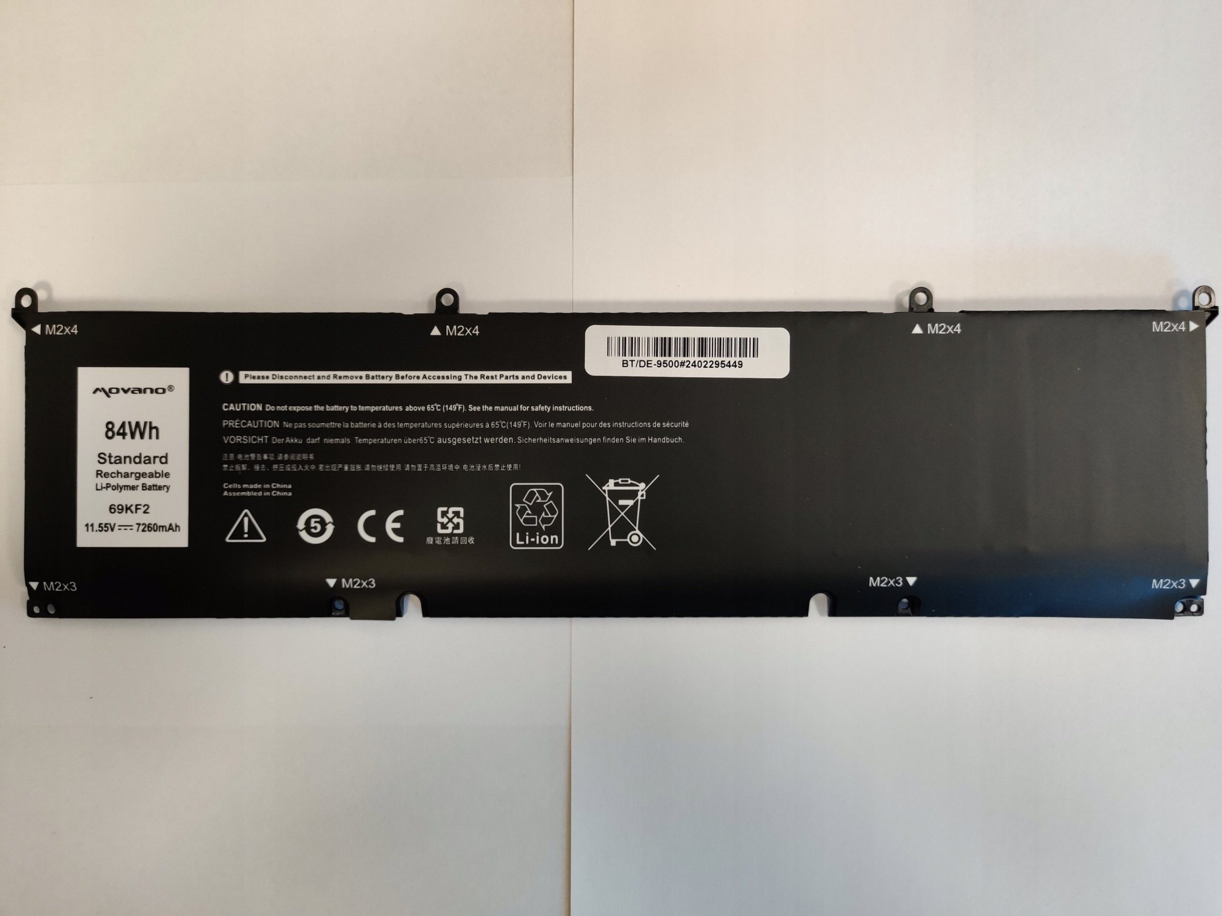 Movano Battery 69KF2 for Dell Alienware