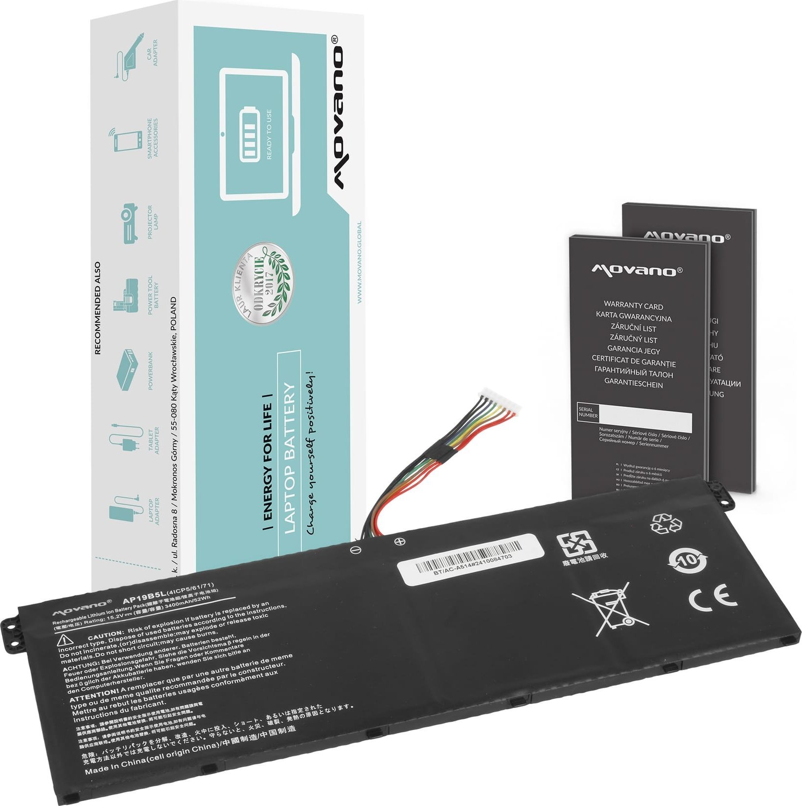 Movano Battery AP19B5L for Acer Aspire