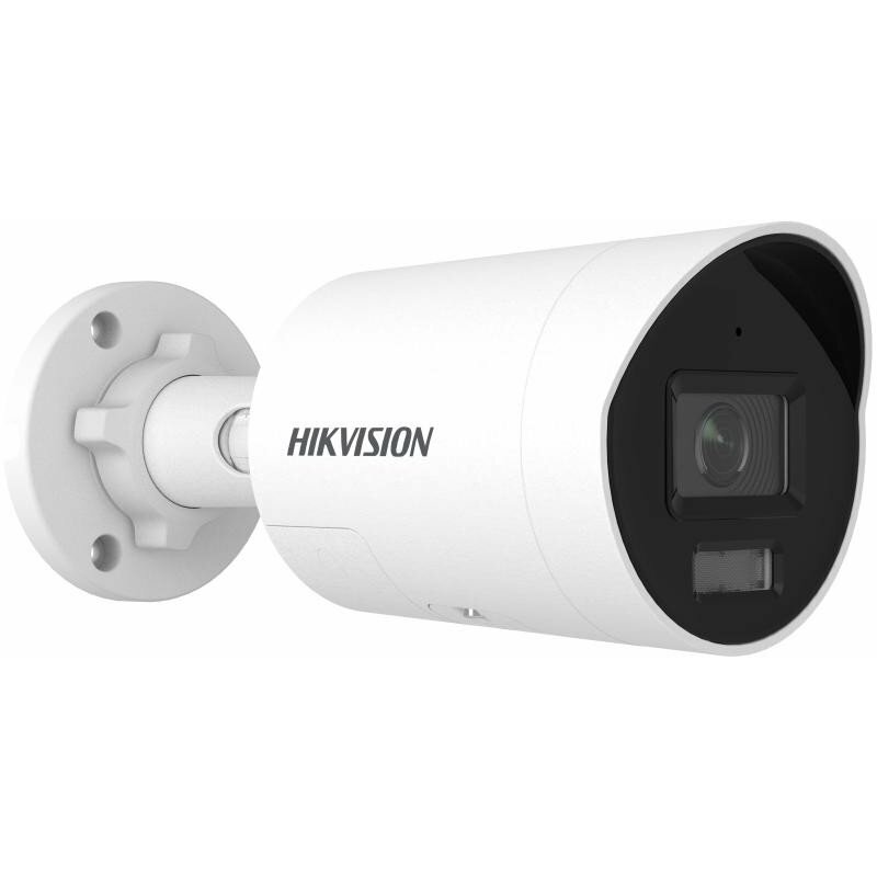 Kamera IP Hivision Hikvision Bullet DS-2CD2047G3-LI2UY/SL