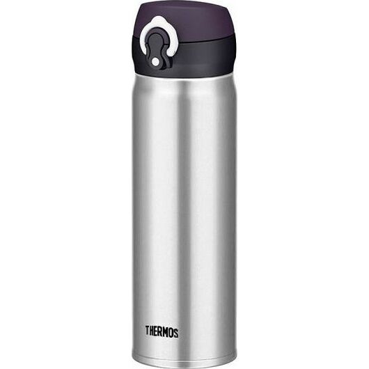 Thermos Kubek termiczny mobilny Thermos Motion
