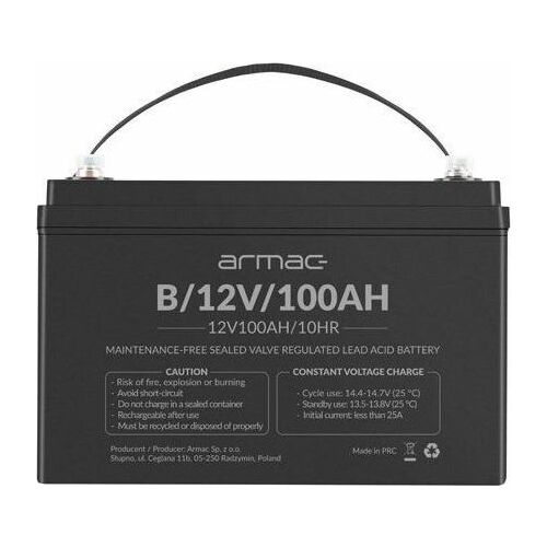 Armac Battery 12v agm 12v 100ah