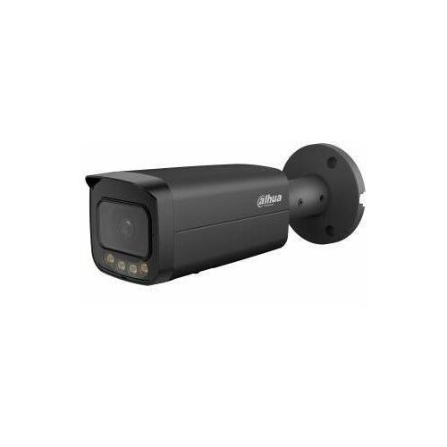 Kamera IP Dahua Technology NET 5MP