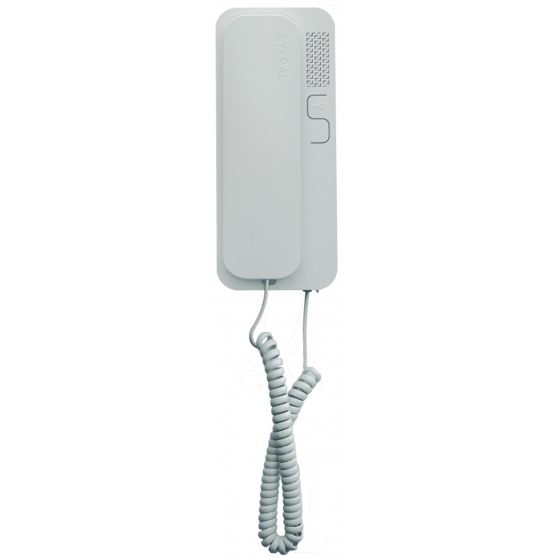 CYFRAL Unifon wielolokatorski do instalacji cyfrowych