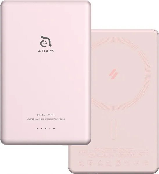 Adam Elements Gravity C5 Power Bank
