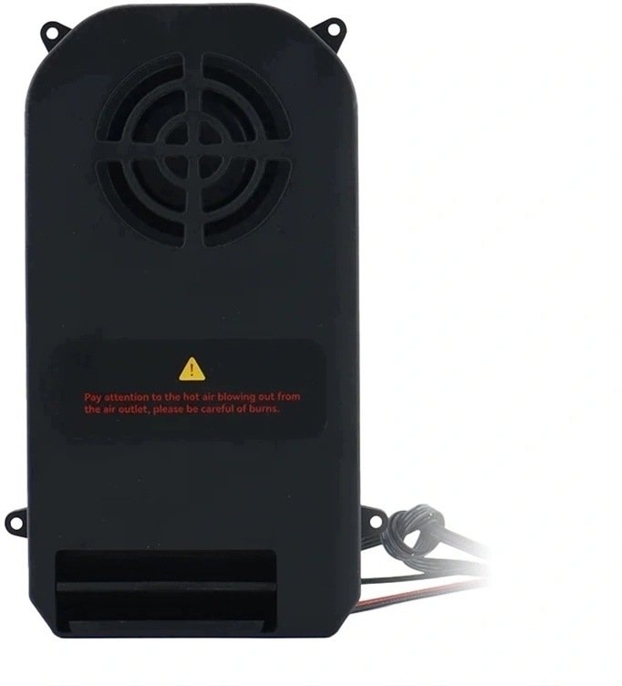 QiDi Chamber Heater for the Q2