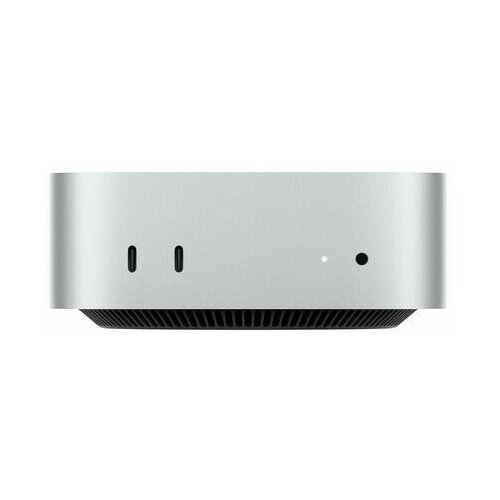 Apple Mac mini - Apple M5