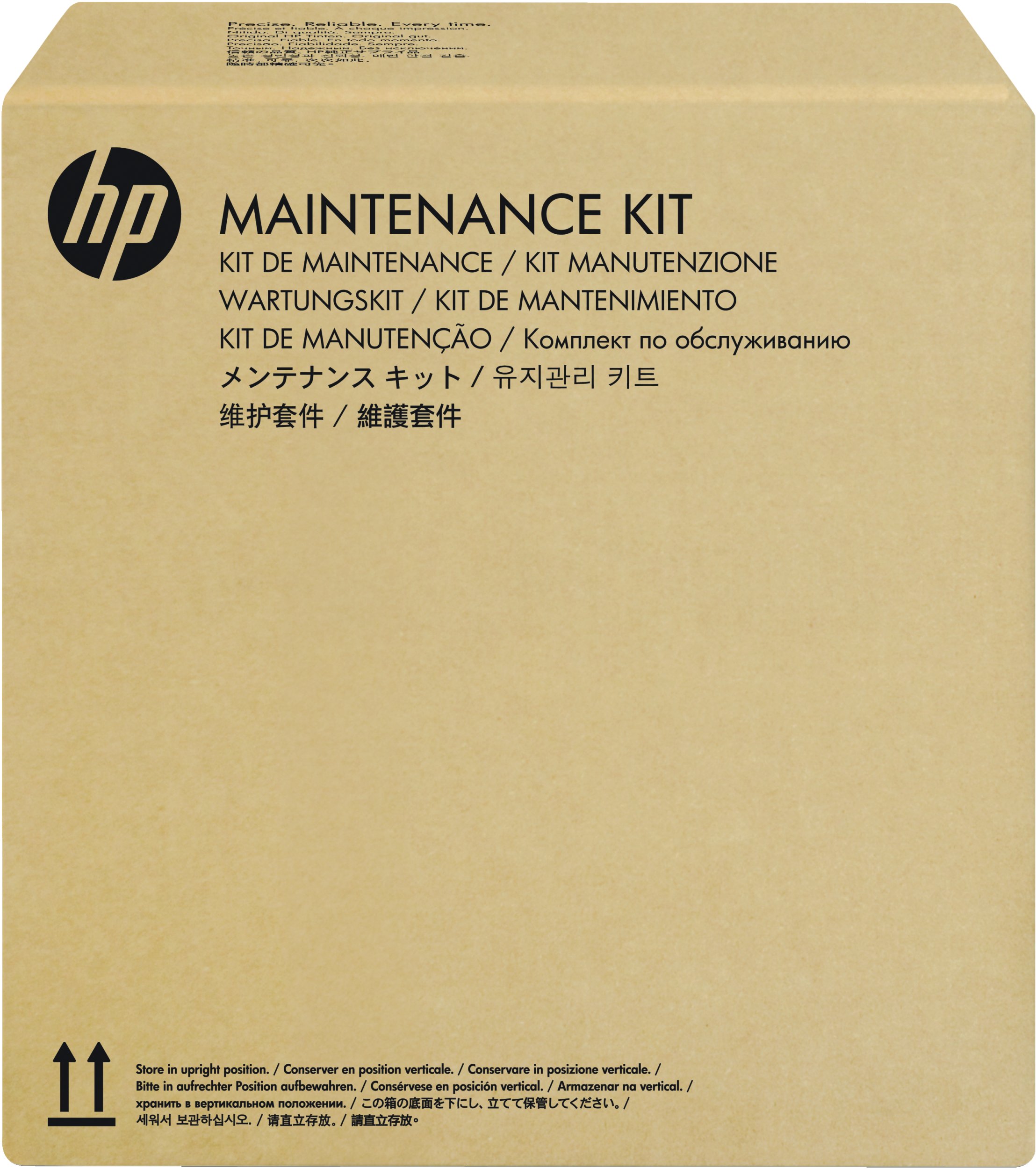 HP ScanJet Rollen Austauschkit für SJ