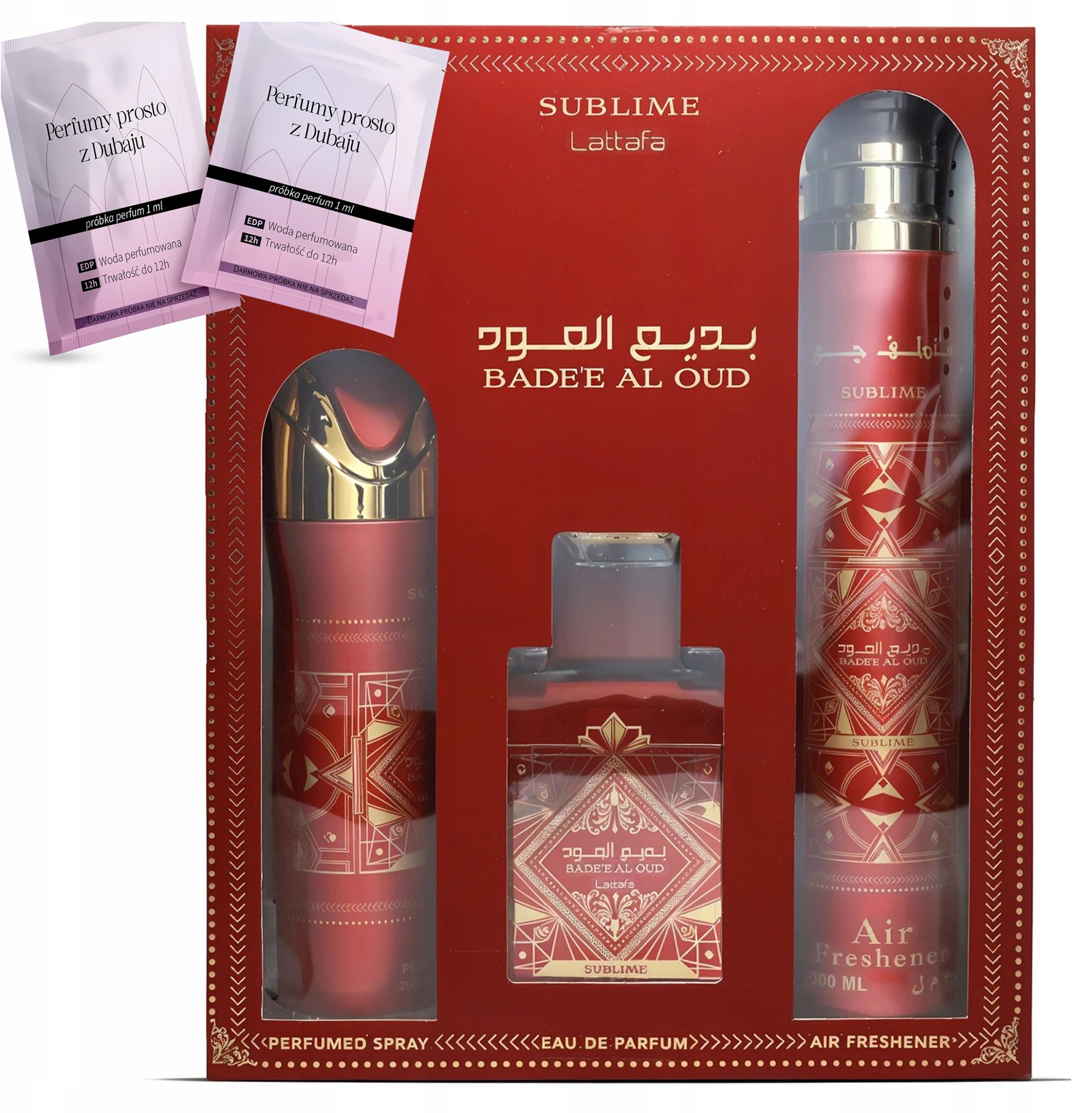 SET LATTAFA Sublime Badee Al Oud