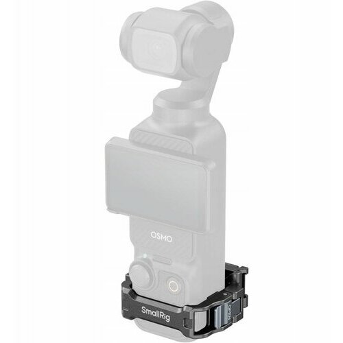 SmallRig Cage Adapter for DJI Osmo