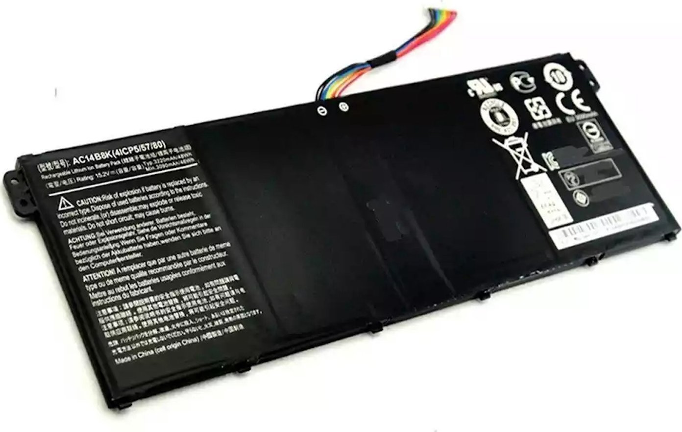 Acer Nešiojamo kompiuterio baterija AC14B8K, 3220