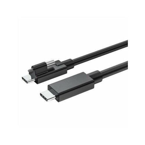 Kabel USB Exsys EX-K1598-2.0 USB4