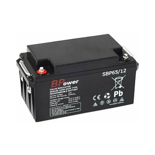 PowerBat Akumulator AGM 12V 65Ah |
