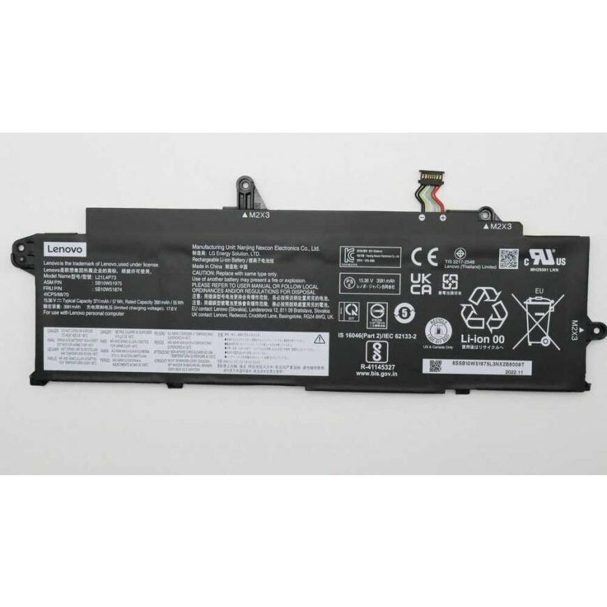 Lenovo BATTERY Internal, 4c, 57Wh, |