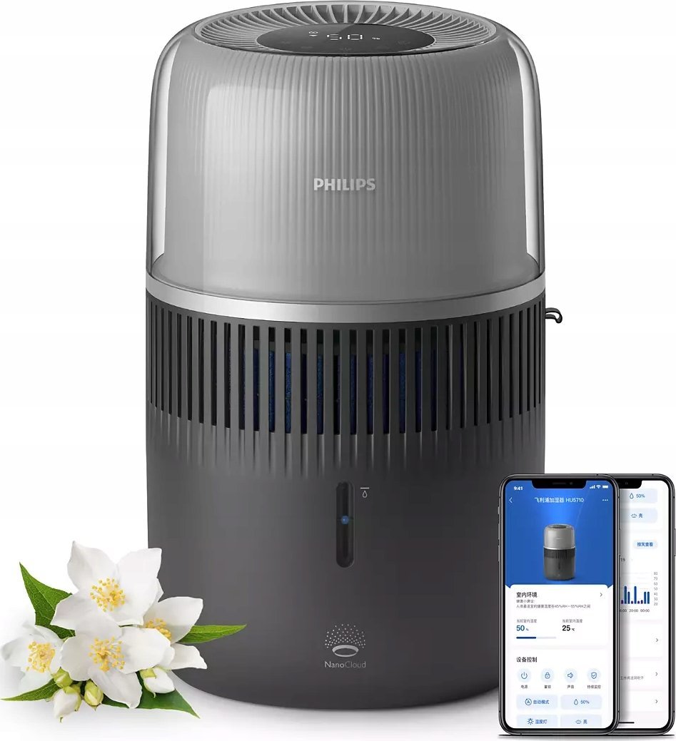 PHILIPS Humidifier 5000 series HU5710/03 |