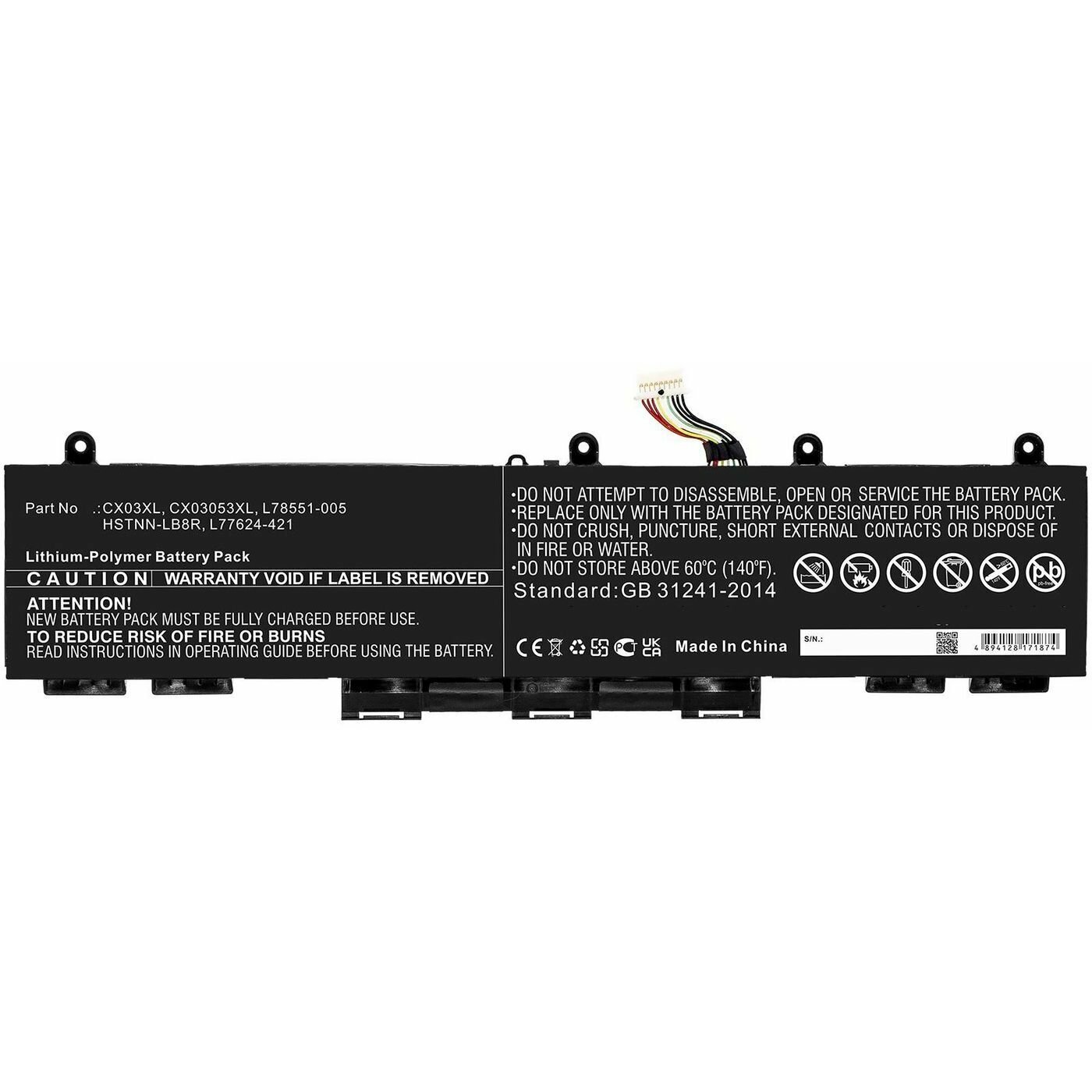 PurePower Battery for HP 51.30Wh