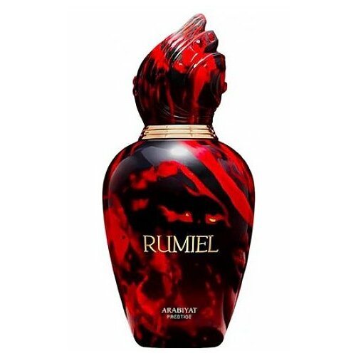 Parfums De Marly Arabiyat Prestige Rumiel