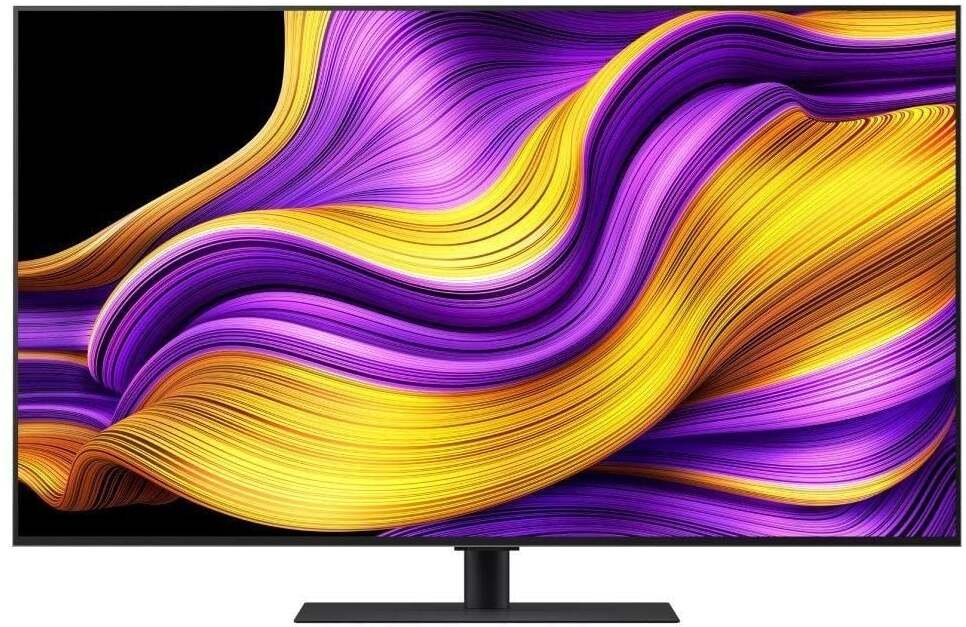LG 75QNED81B3A QNED 75" 4K Ultra