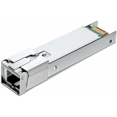 Moduł SFP TP-Link TP-Link DS-PMA-C+ [GPON